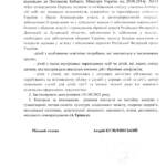 img 20240216 181619