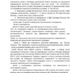 img 20240218 113745