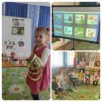 fb img 1709269420032