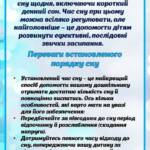fb img 1709565812887
