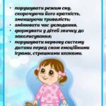 fb img 1709565823950