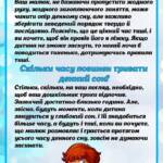 fb img 1709565830933