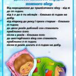 fb img 1709565837589