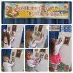 fb img 1710049971465