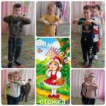 fb img 1710994606394