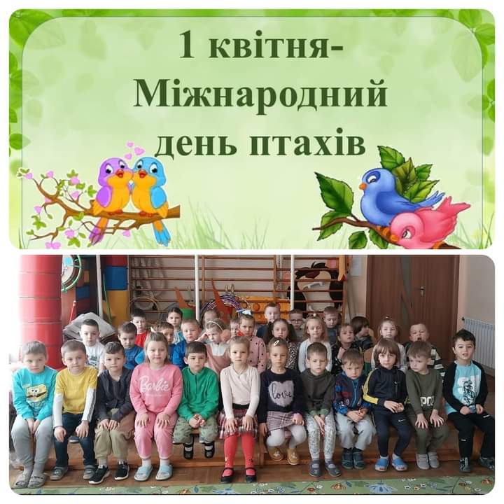 fb img 1712043132859