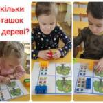 fb img 1712043194651
