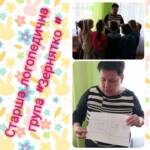 fb img 1714638255554