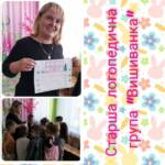 fb img 1714638270561