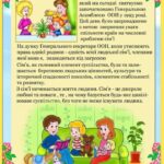 fb img 1715768313954