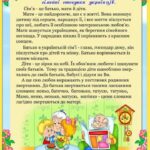 fb img 1715768318677