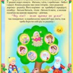 fb img 1715768322692