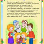 fb img 1715768331046