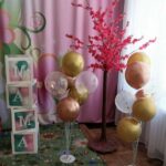 fb img 1716017582433