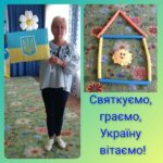 fb img 1724481092730