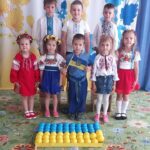 fb img 1724481153427