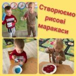 fb img 1726985254251