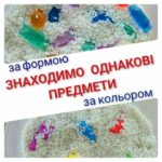fb img 1726985272627
