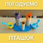 fb img 1726985289241