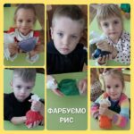 fb img 1726985319059