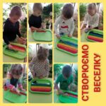 fb img 1726985324014