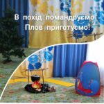 fb img 1726985334963