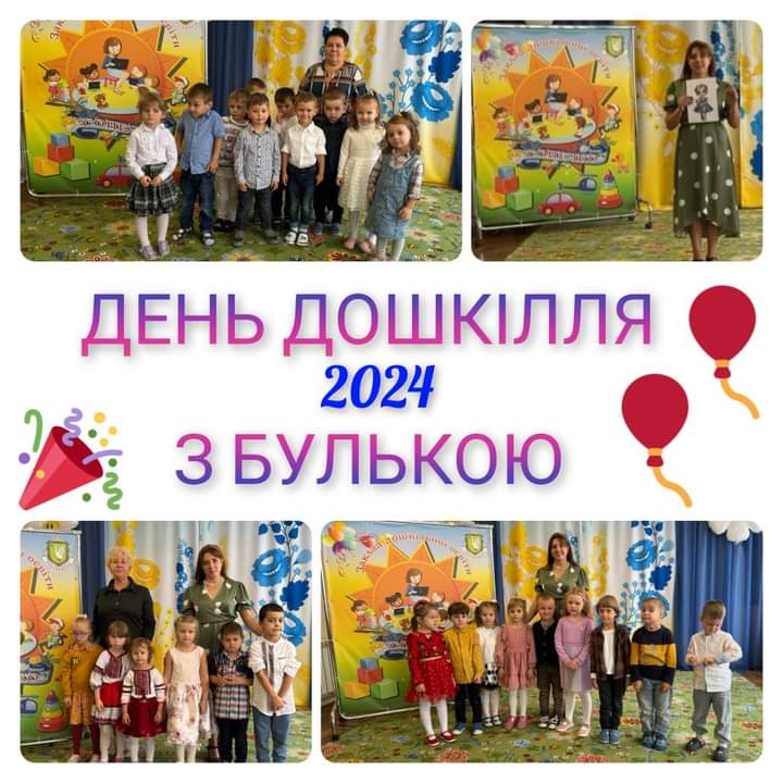 fb img 1727502862169