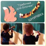 fb img 1728141404198