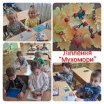 fb img 1728141409198