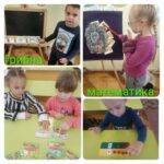 fb img 1728141468412