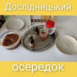 fb img 1728989101121