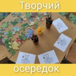 fb img 1728989130651