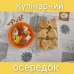 fb img 1728989158440