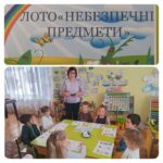 fb img 1729970608361