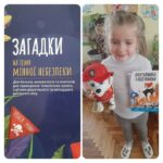 fb img 1729970637775