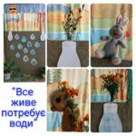 fb img 1730297249629