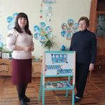 fb img 1732946408748