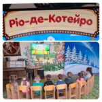 fb img 1733152864070
