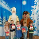 fb img 1733409010258