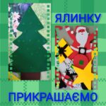 fb img 1734766718581