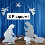 fb img 1735640710690