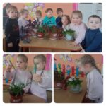 fb img 1736587083436