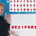 fb img 1736623545859
