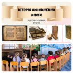 fb img 1736919137361
