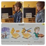 fb img 1736919239409