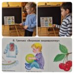 fb img 1736919244428
