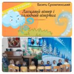 fb img 1736919270129