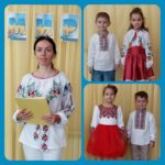 u22 img 5089 1