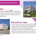 u22 img 5209