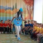 u22 img 5285